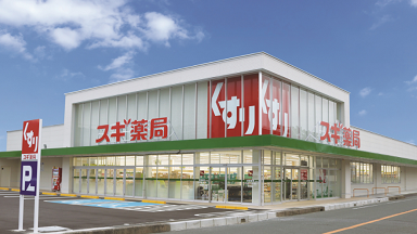 プレマーム スギ薬局